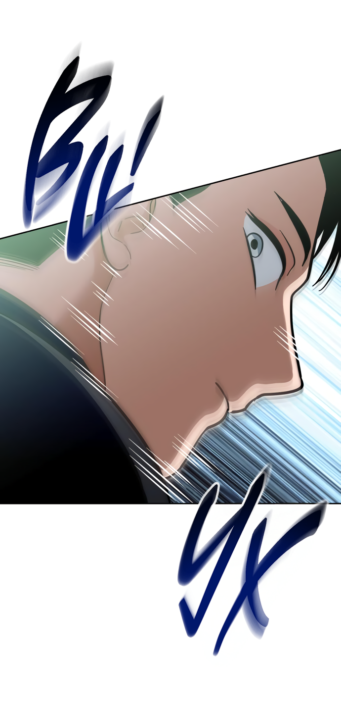 Манга Титан - Глава 33 Страница 43