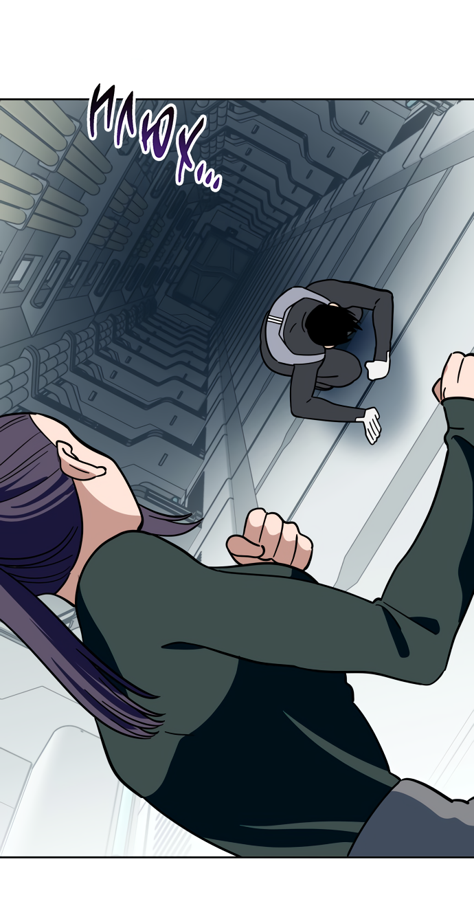 Манга Титан - Глава 36 Страница 32