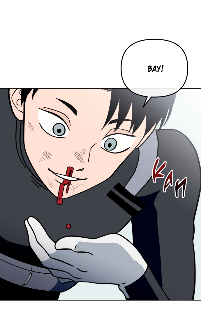 Манга Титан - Глава 36 Страница 33