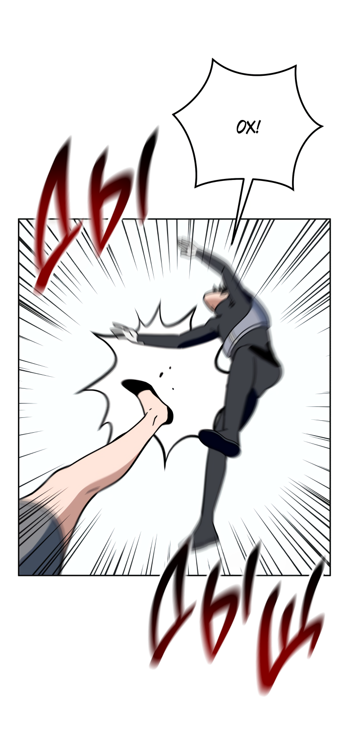 Манга Титан - Глава 36 Страница 31