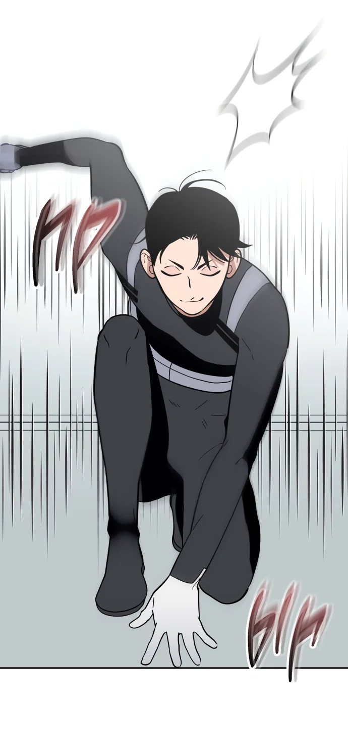 Манга Титан - Глава 36 Страница 27