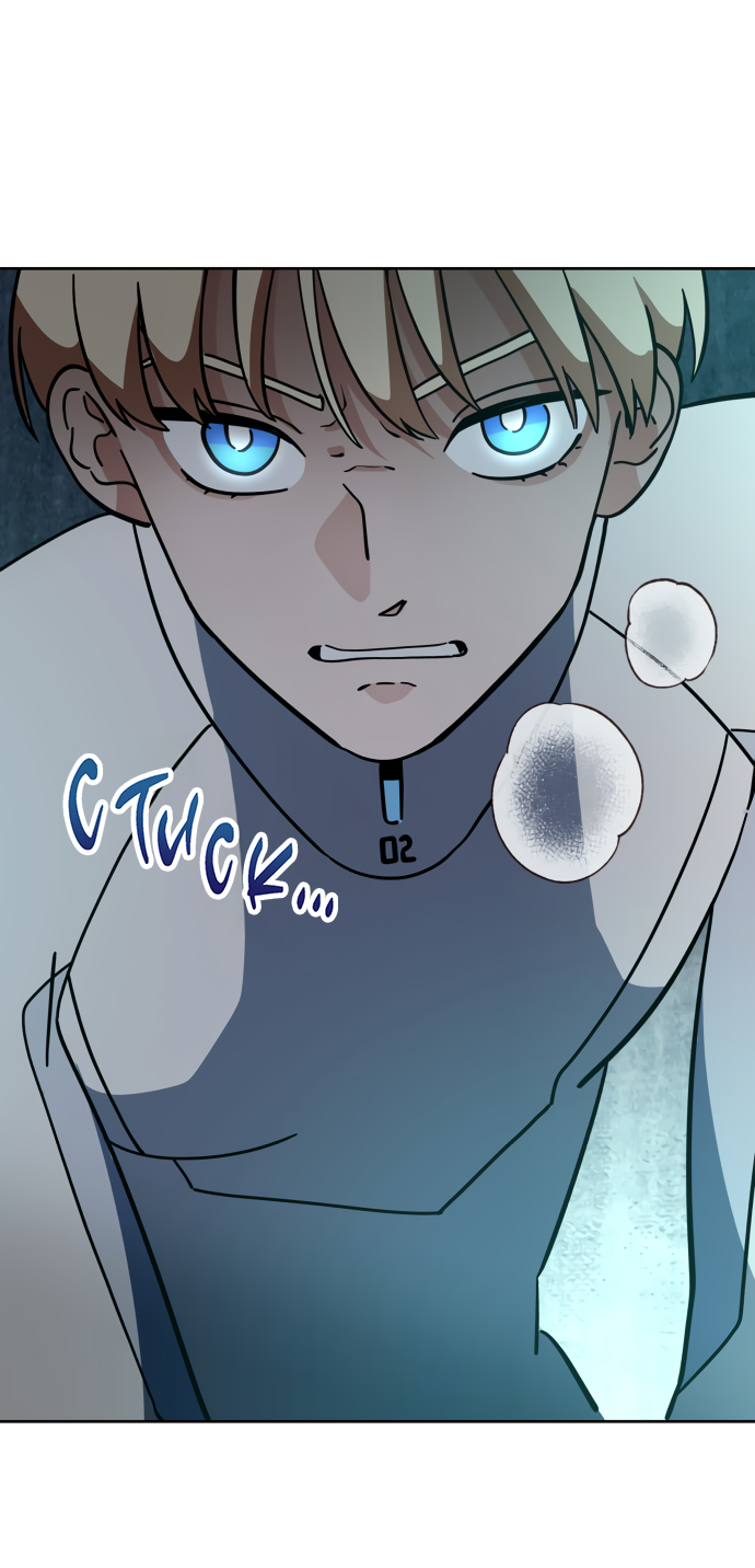 Манга Титан - Глава 36 Страница 47