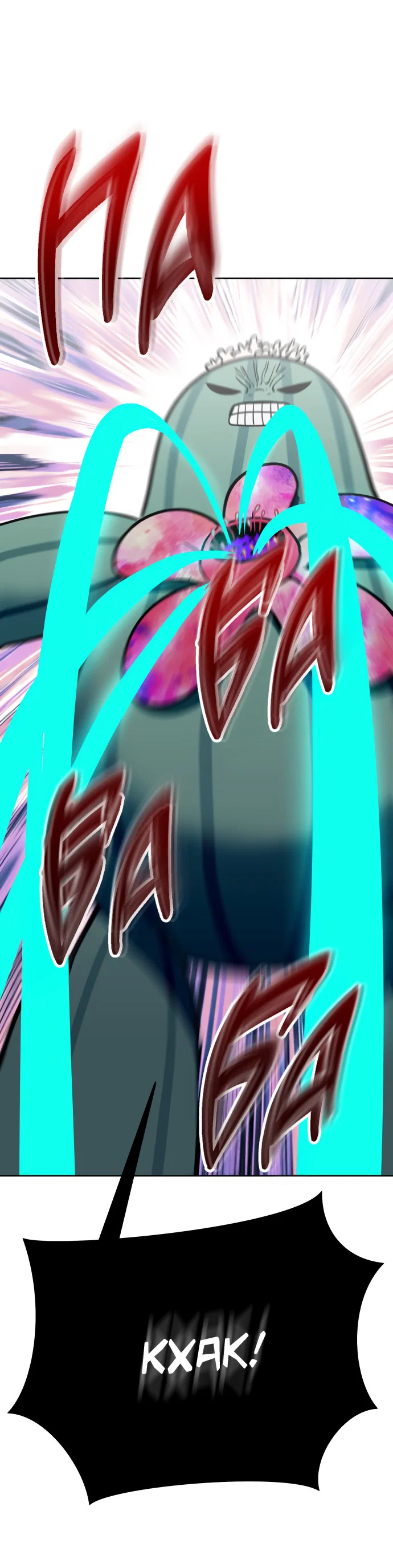 Манга Титан - Глава 36 Страница 41