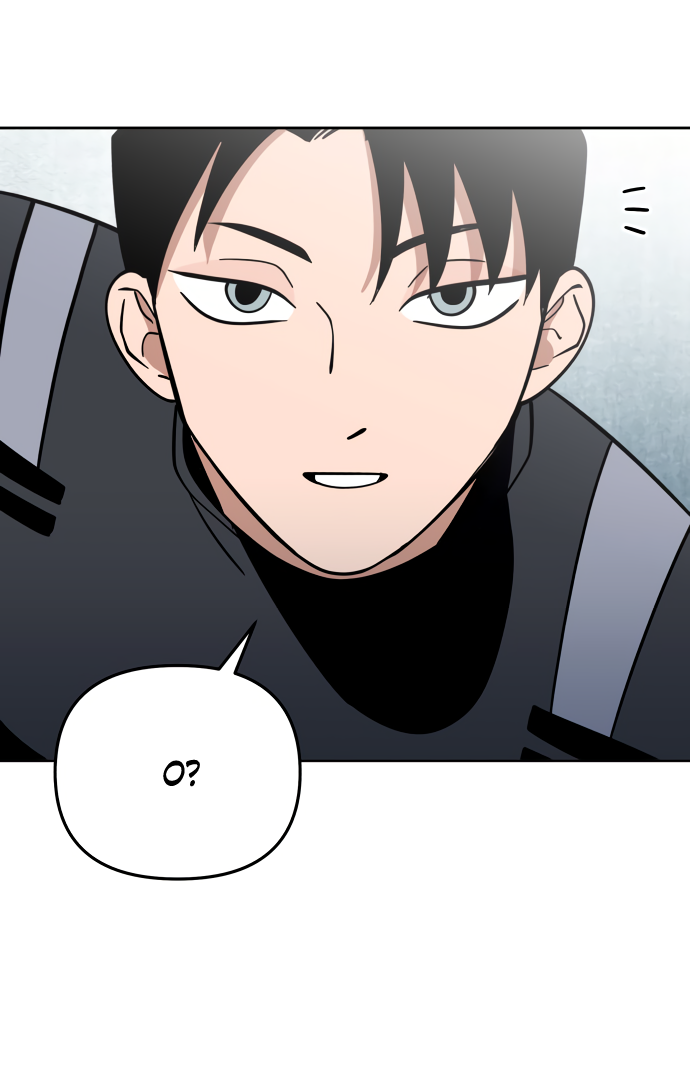 Манга Титан - Глава 36 Страница 28