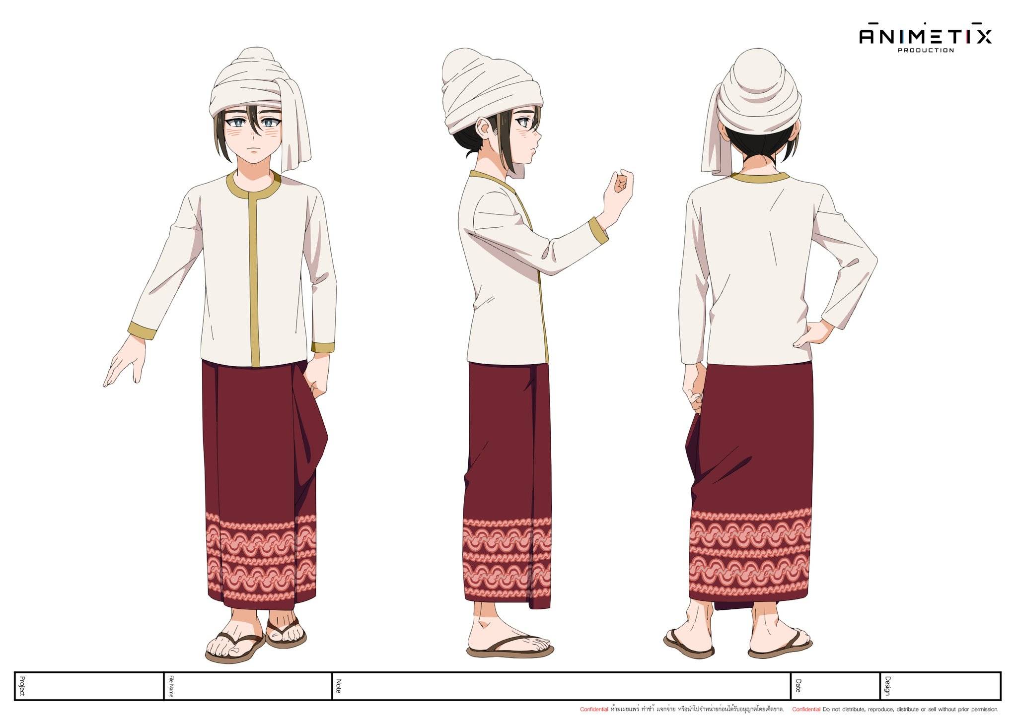 Манга Аюттхая Иравади - Глава 37 Страница 11