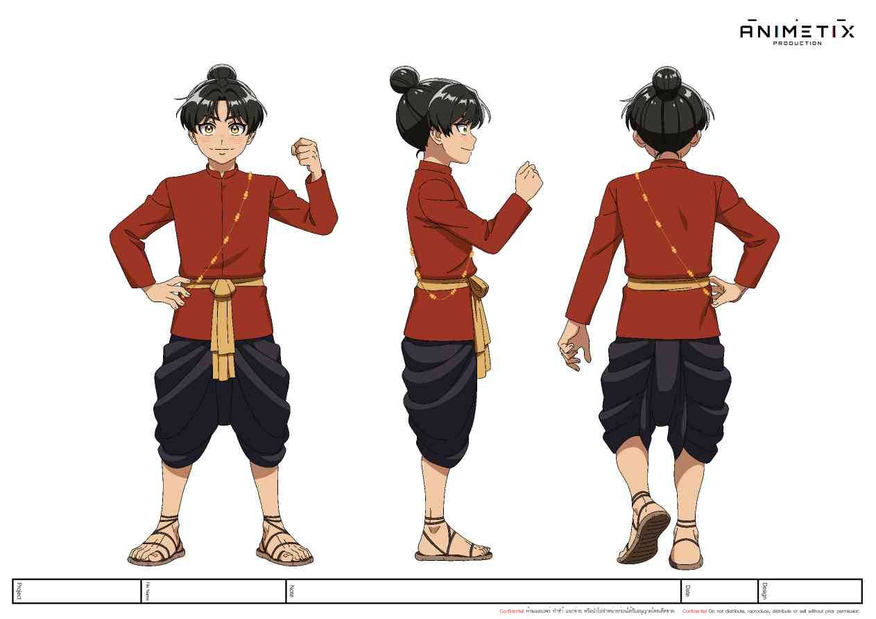 Манга Аюттхая Иравади - Глава 37 Страница 10