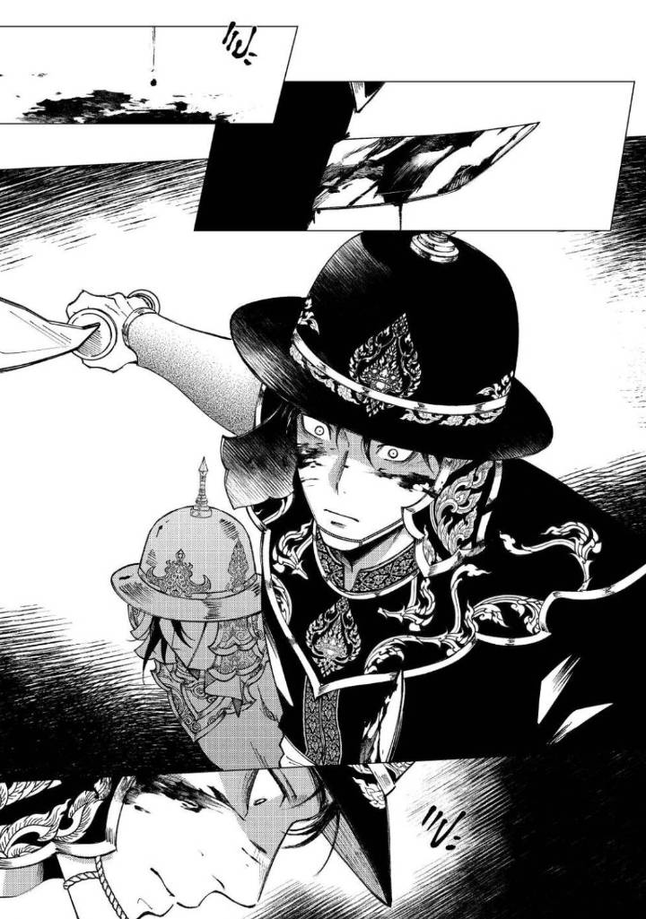 Манга Аюттхая Иравади - Глава 37 Страница 6