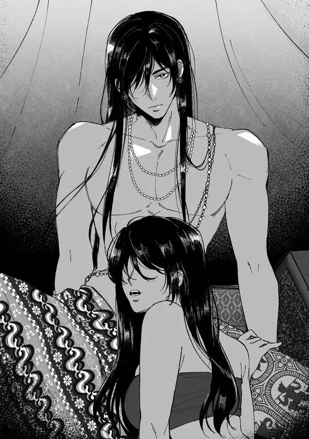 Манга Аюттхая Иравади - Глава 33 Страница 4