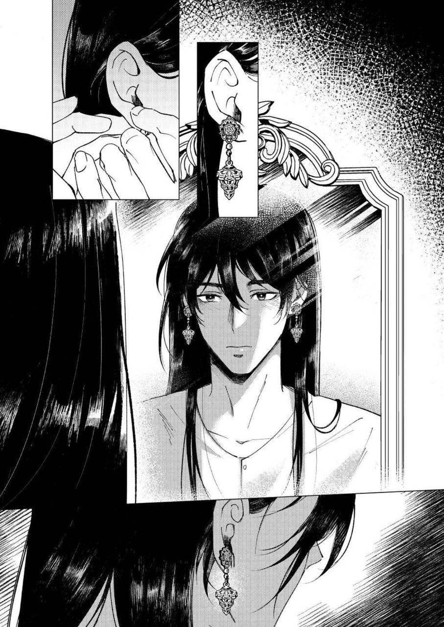 Манга Аюттхая Иравади - Глава 39 Страница 1