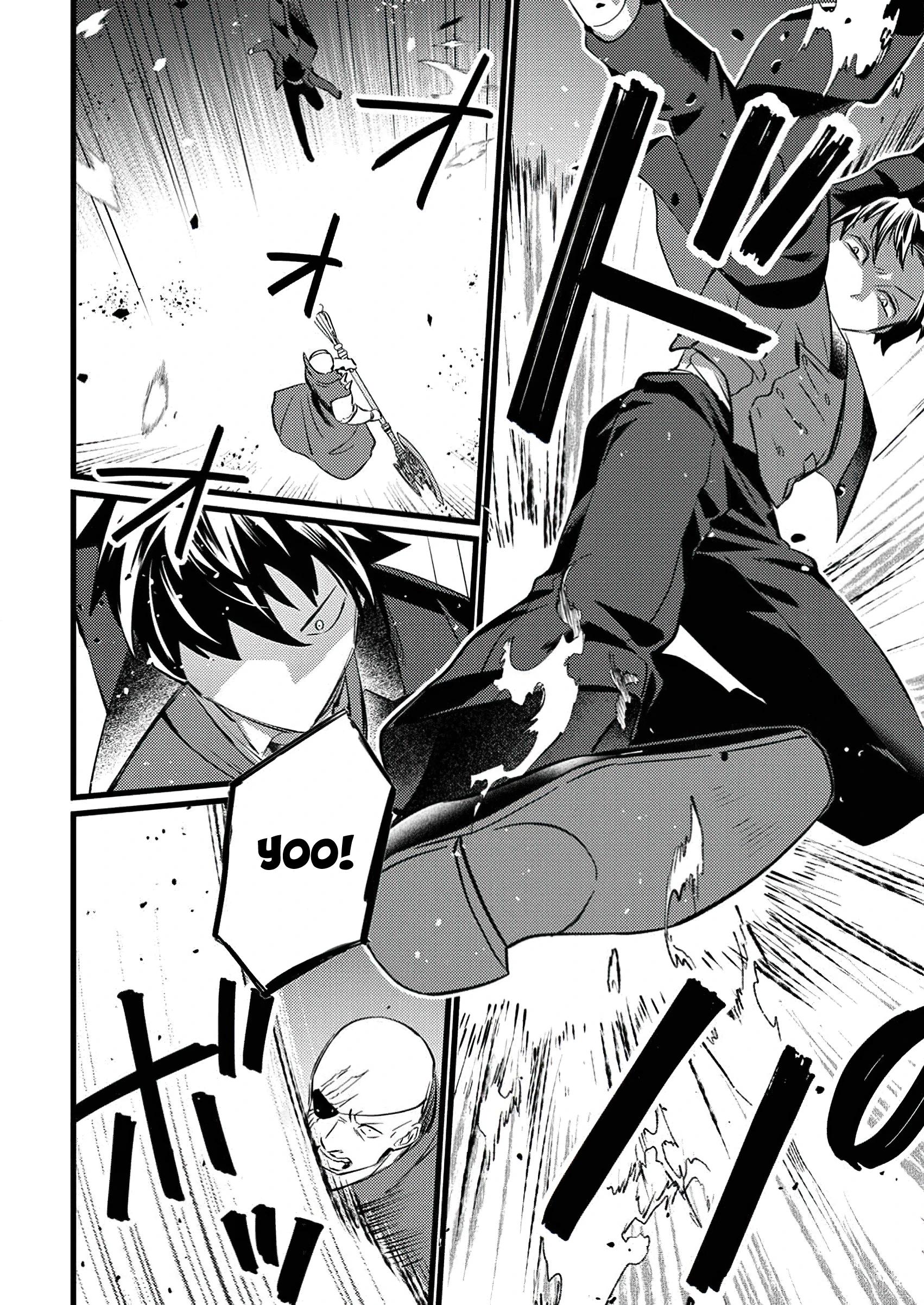 Манга Сильнейший дворецкий служит принцессе из соседней страны - Глава 14.2 Страница 7