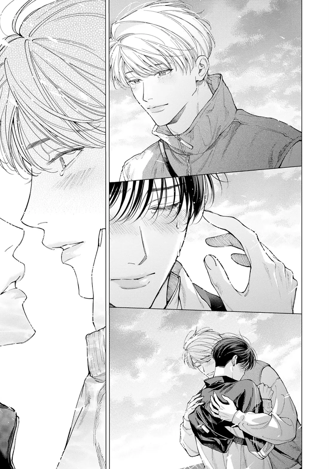 Манга Поцелуй в ночь цвета индиго - Глава 6 Страница 25