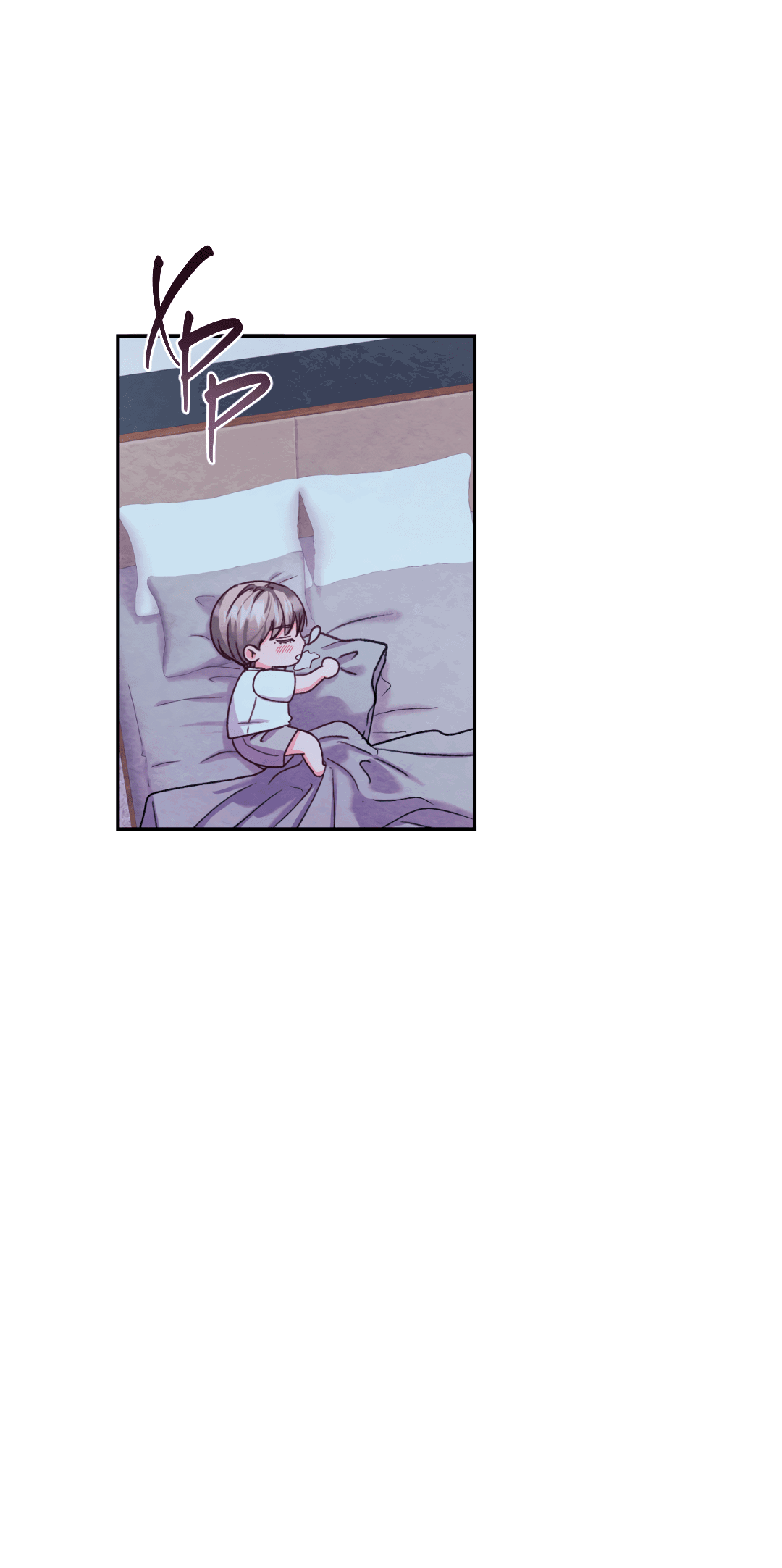 Манга Назад к - Глава 19 Страница 33