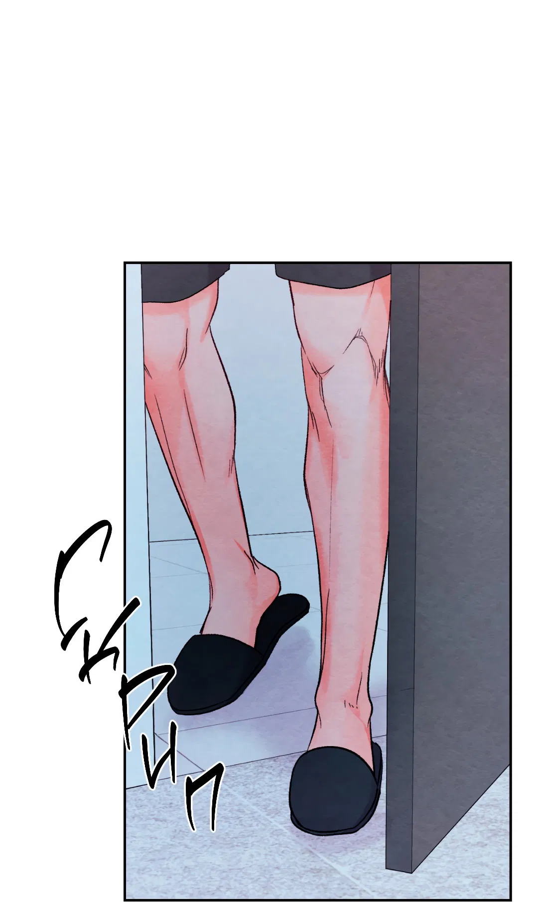 Манга Назад к - Глава 19 Страница 2