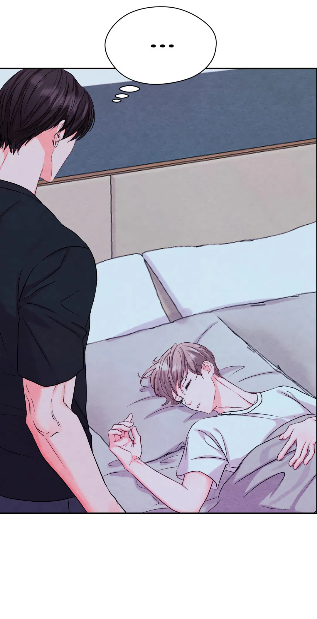 Манга Назад к - Глава 19 Страница 4