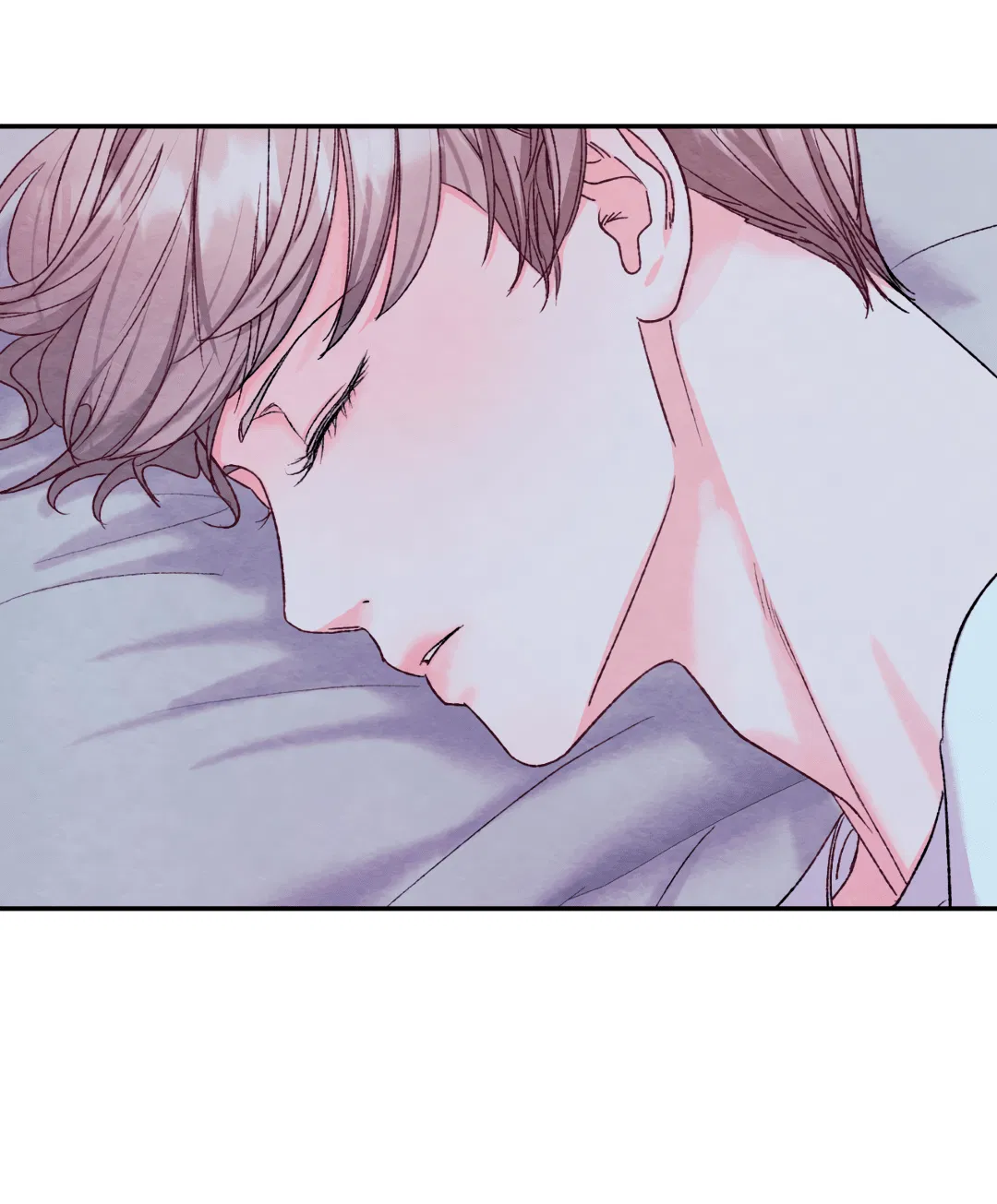 Манга Назад к - Глава 19 Страница 11