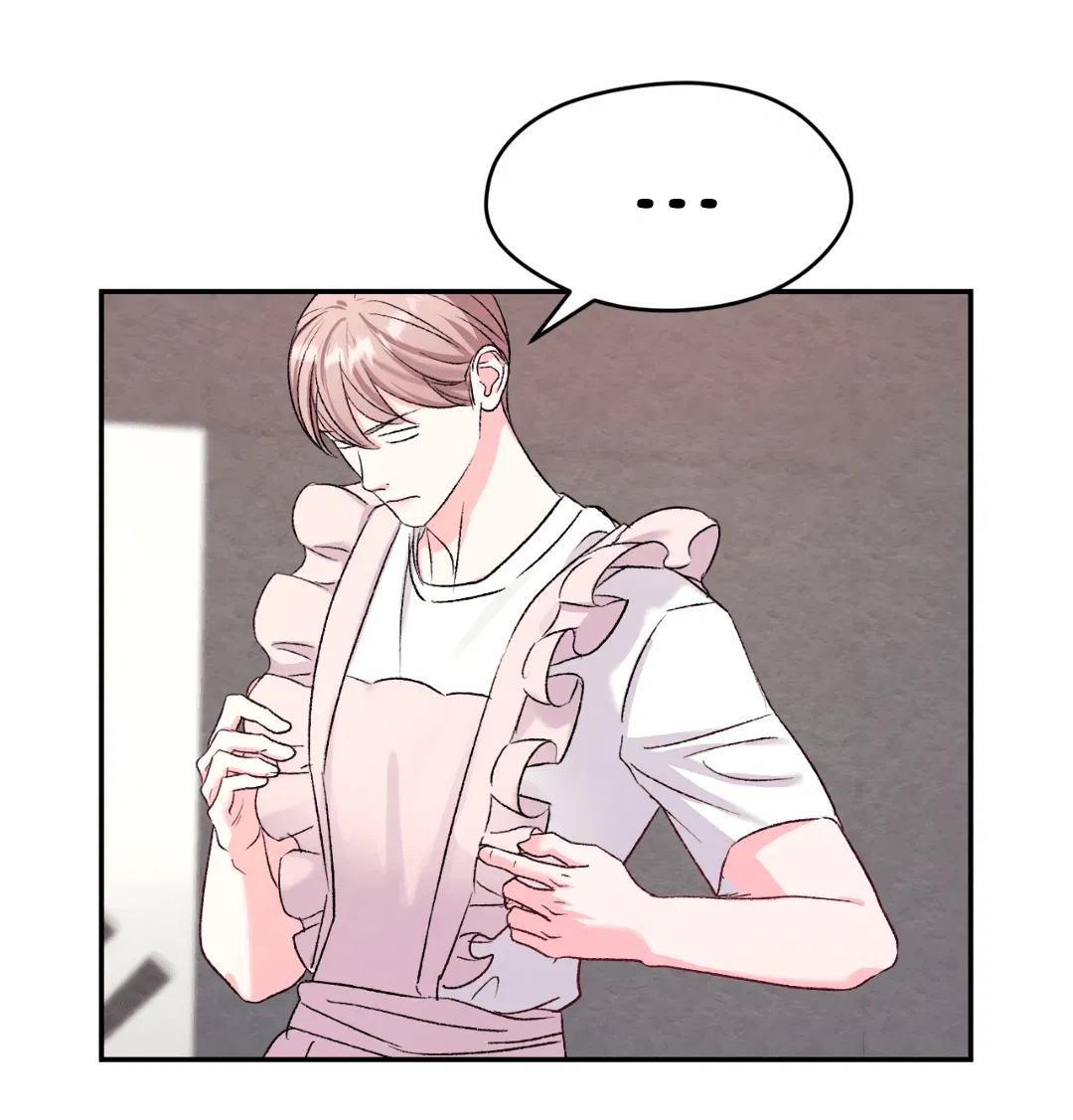 Манга Назад к - Глава 19 Страница 48