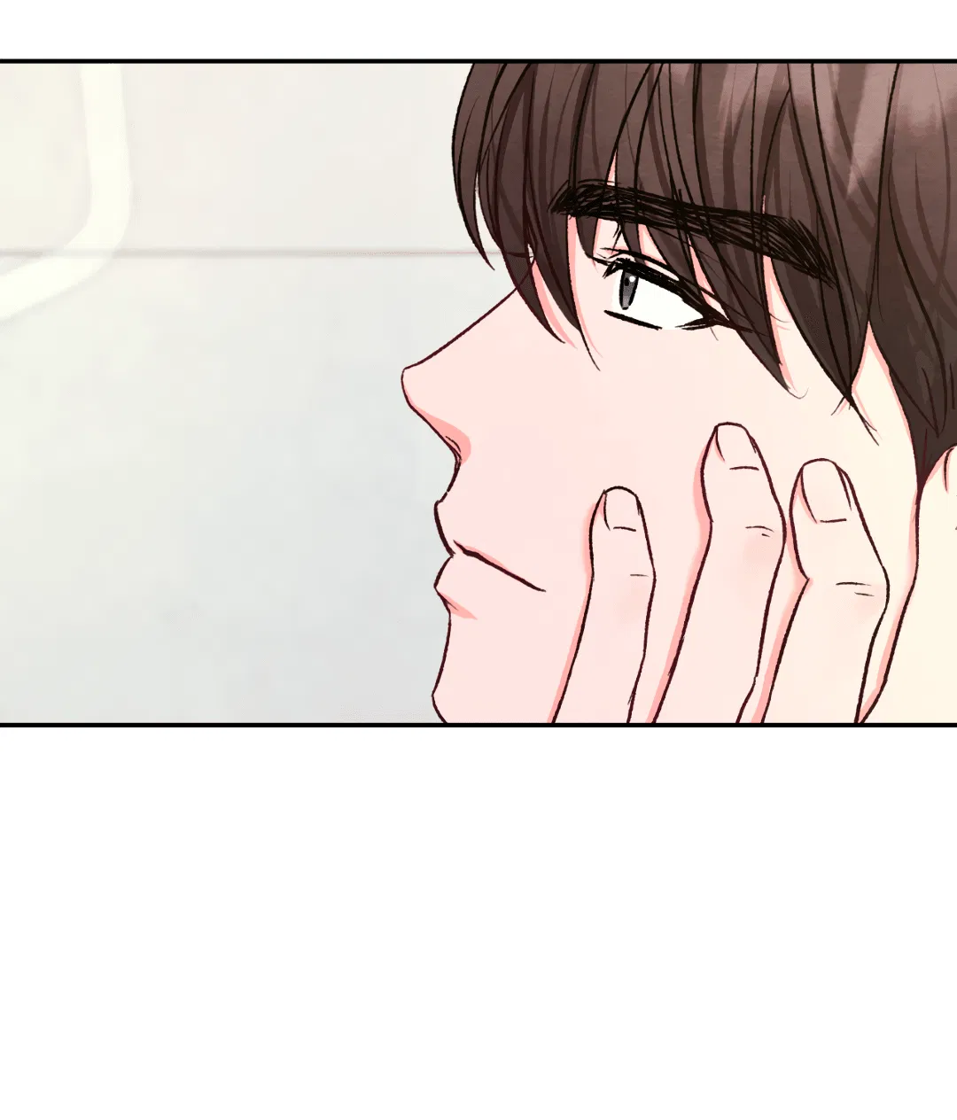 Манга Назад к - Глава 19 Страница 63