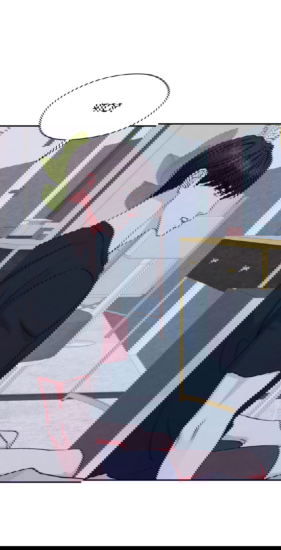 Манга Назад к - Глава 19 Страница 17