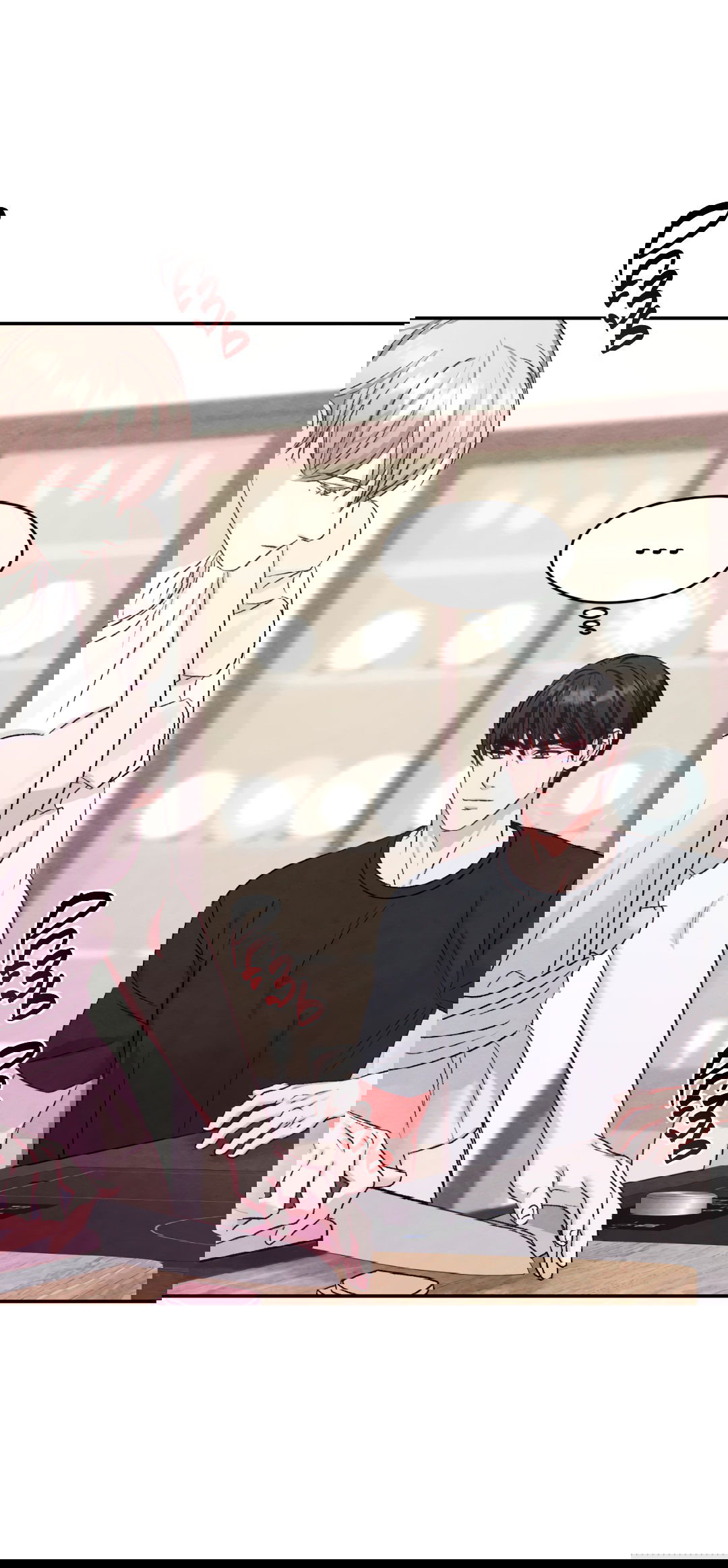 Манга Назад к - Глава 19 Страница 50