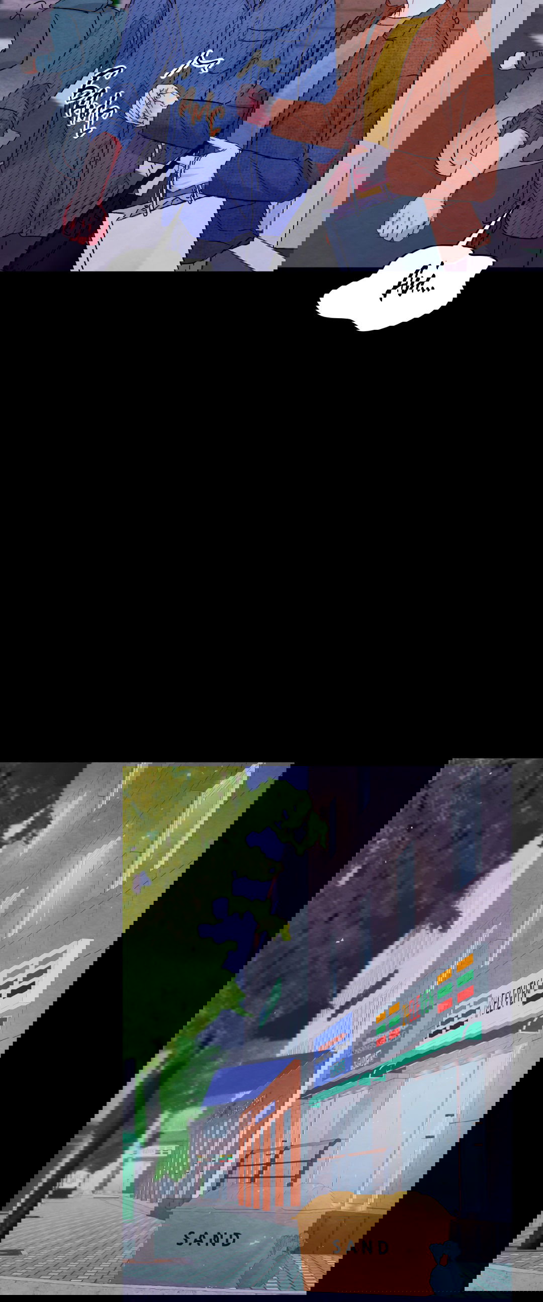 Манга Назад к - Глава 18 Страница 21