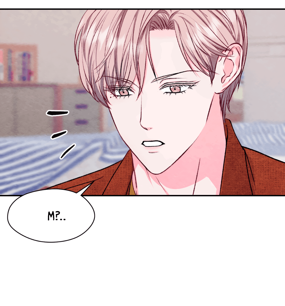 Манга Назад к - Глава 21 Страница 23