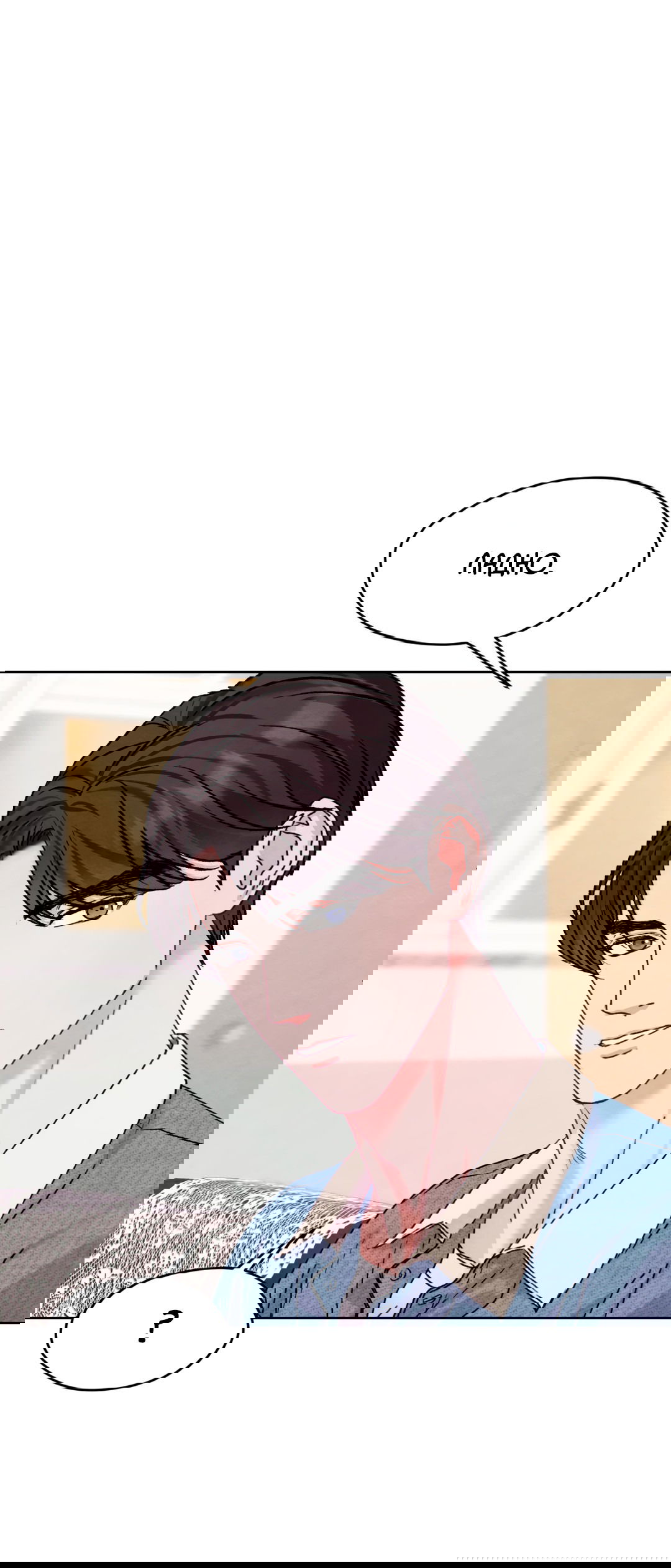 Манга Назад к - Глава 21 Страница 1