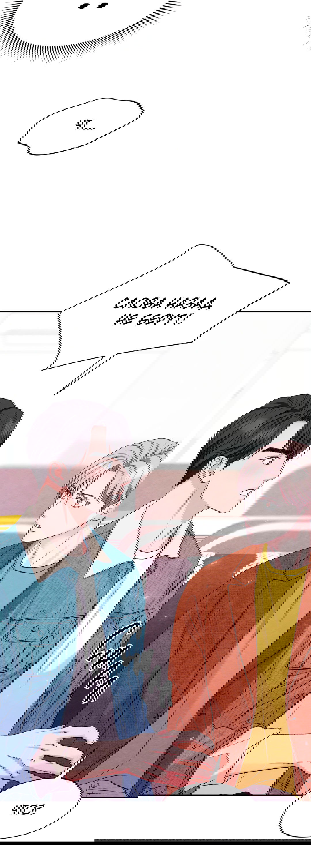 Манга Назад к - Глава 21 Страница 5