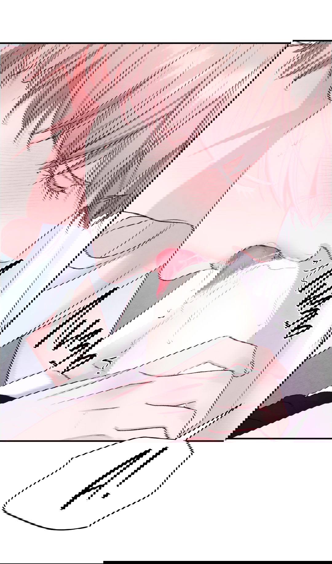 Манга Назад к - Глава 21 Страница 54