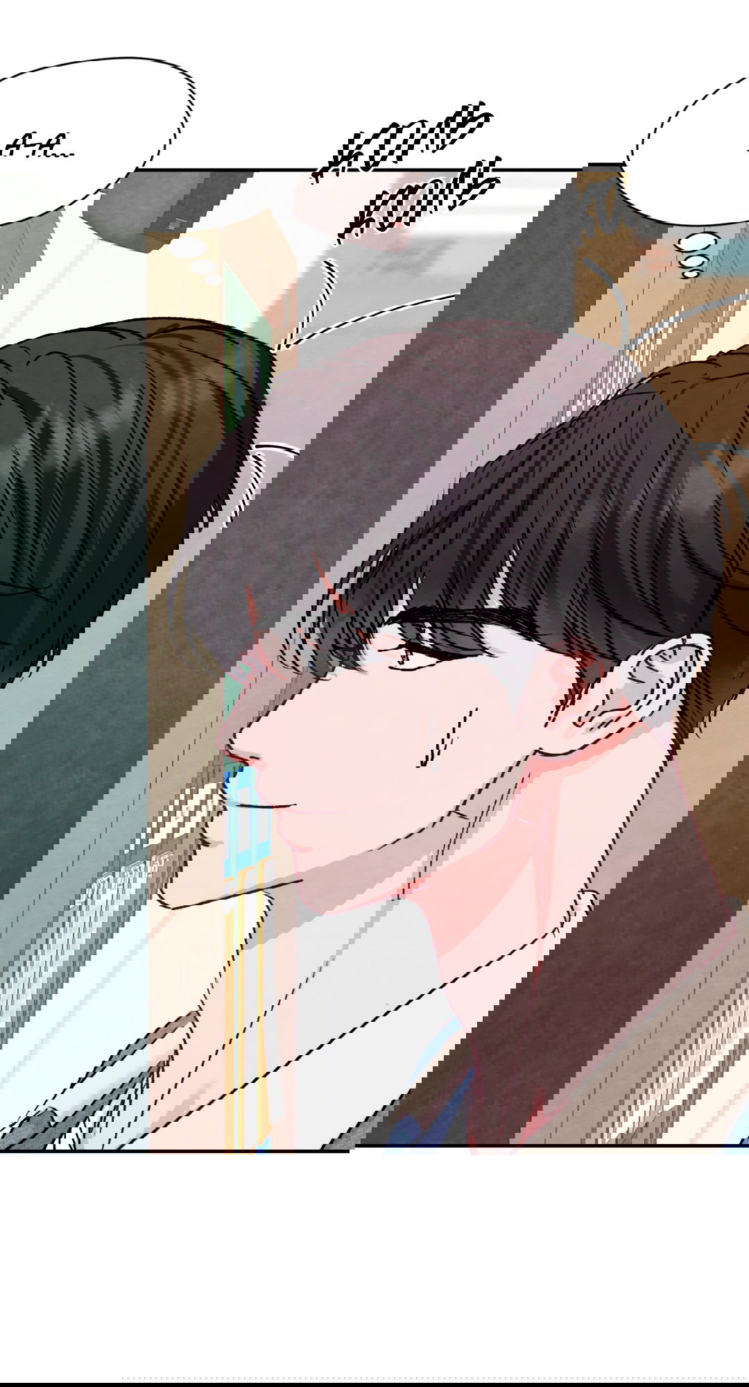 Манга Назад к - Глава 20 Страница 41