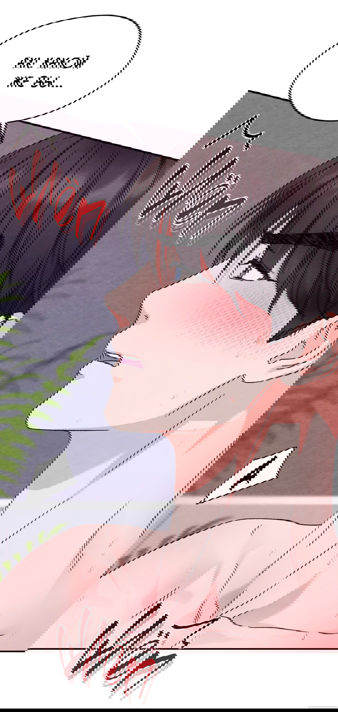 Манга Назад к - Глава 22 Страница 43