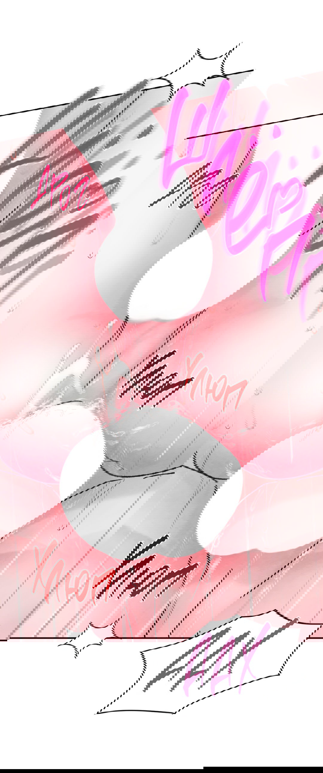 Манга Назад к - Глава 23 Страница 9