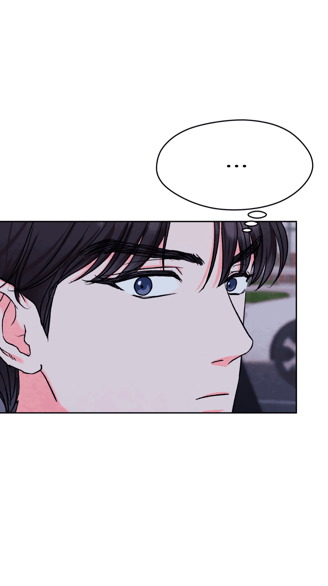 Манга Назад к - Глава 25 Страница 12