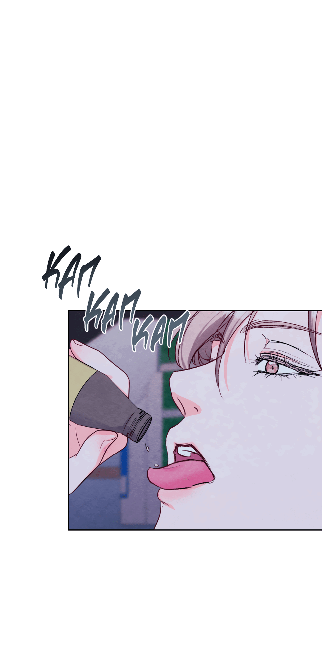 Манга Назад к - Глава 25 Страница 11