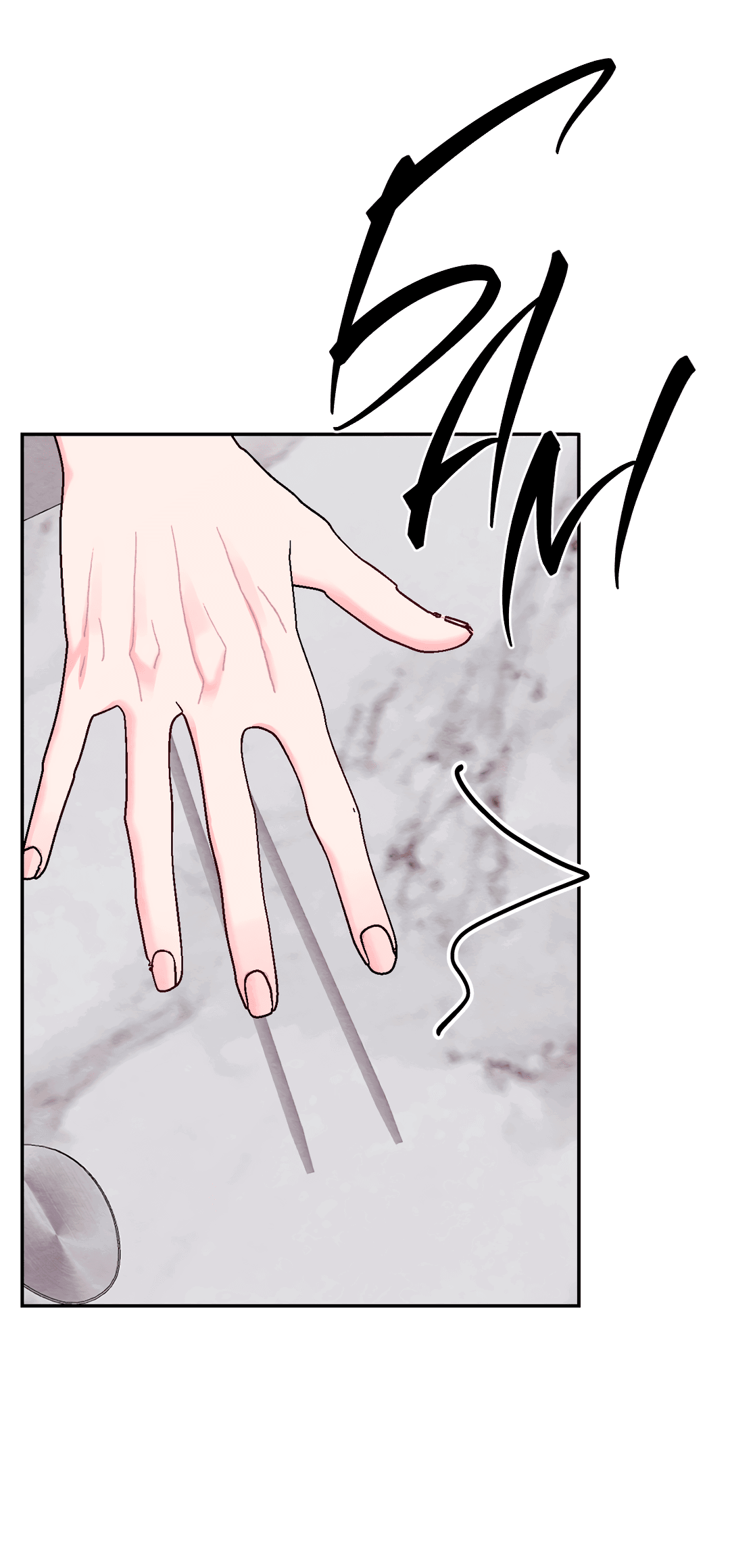 Манга Назад к - Глава 27 Страница 61