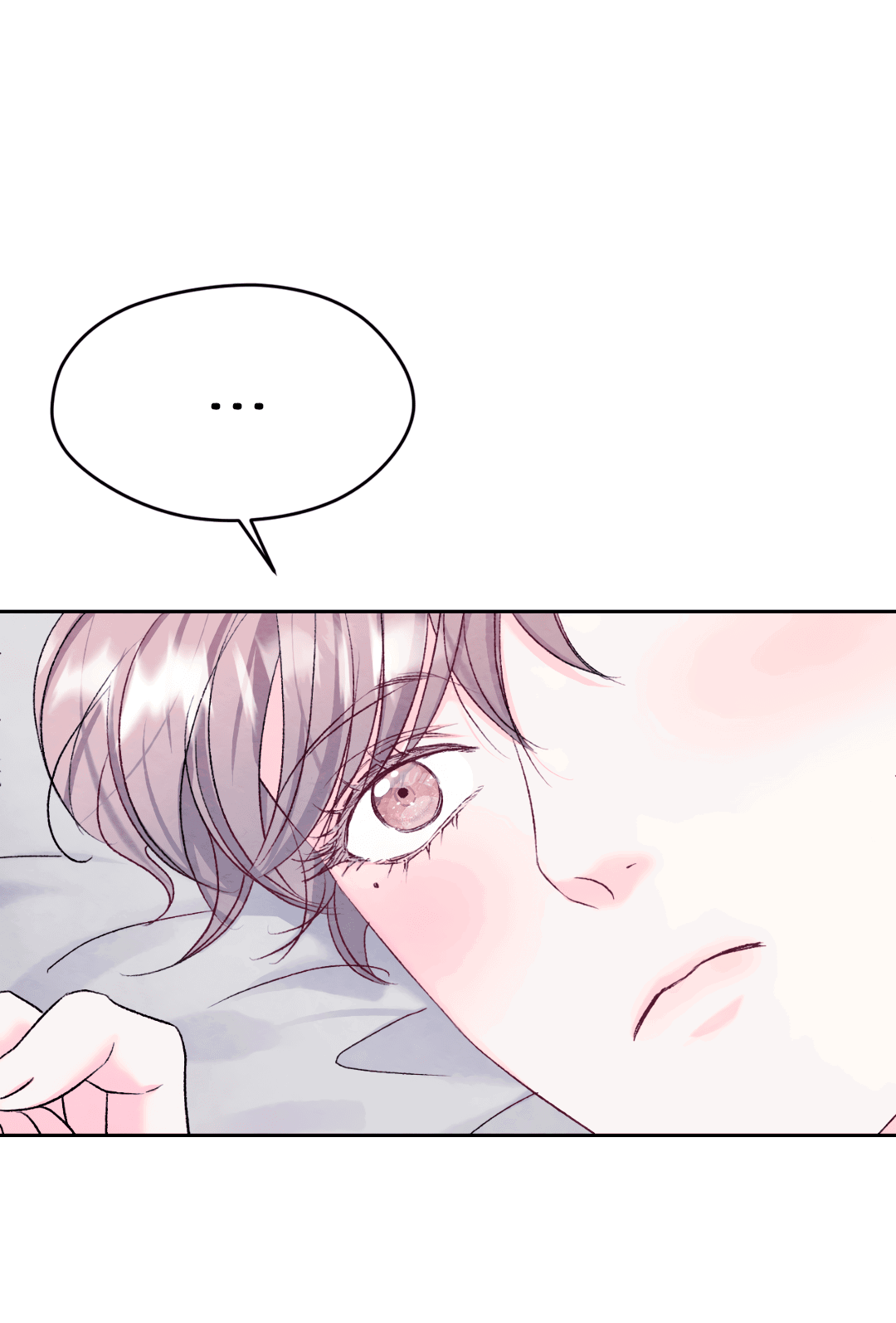 Манга Назад к - Глава 26 Страница 58