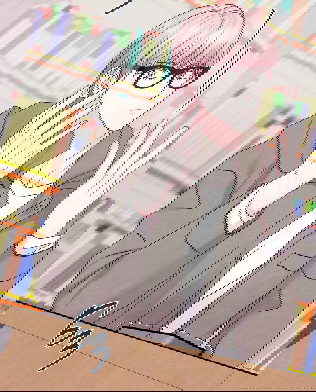 Манга Назад к - Глава 26 Страница 24