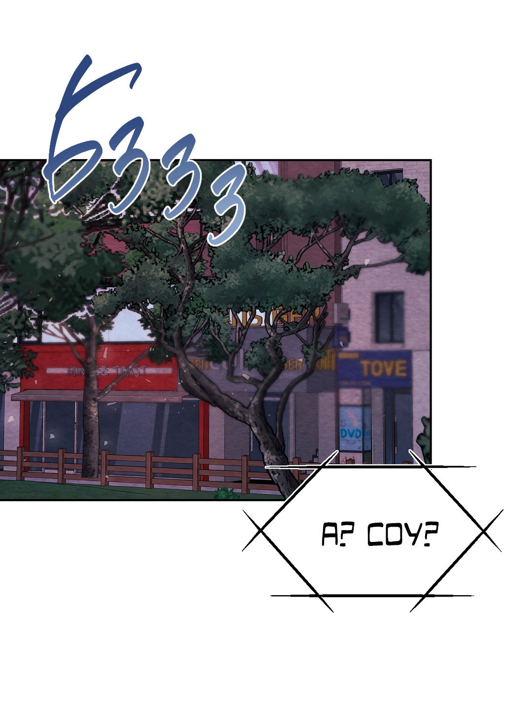 Манга Назад к - Глава 28 Страница 30