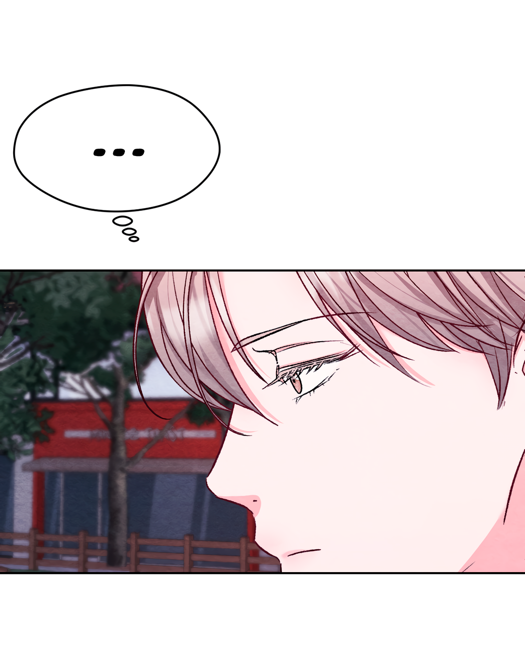 Манга Назад к - Глава 28 Страница 26