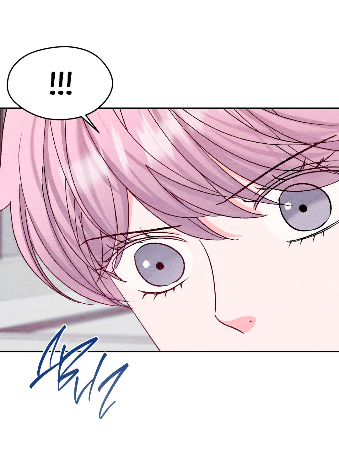 Манга Назад к - Глава 28 Страница 9