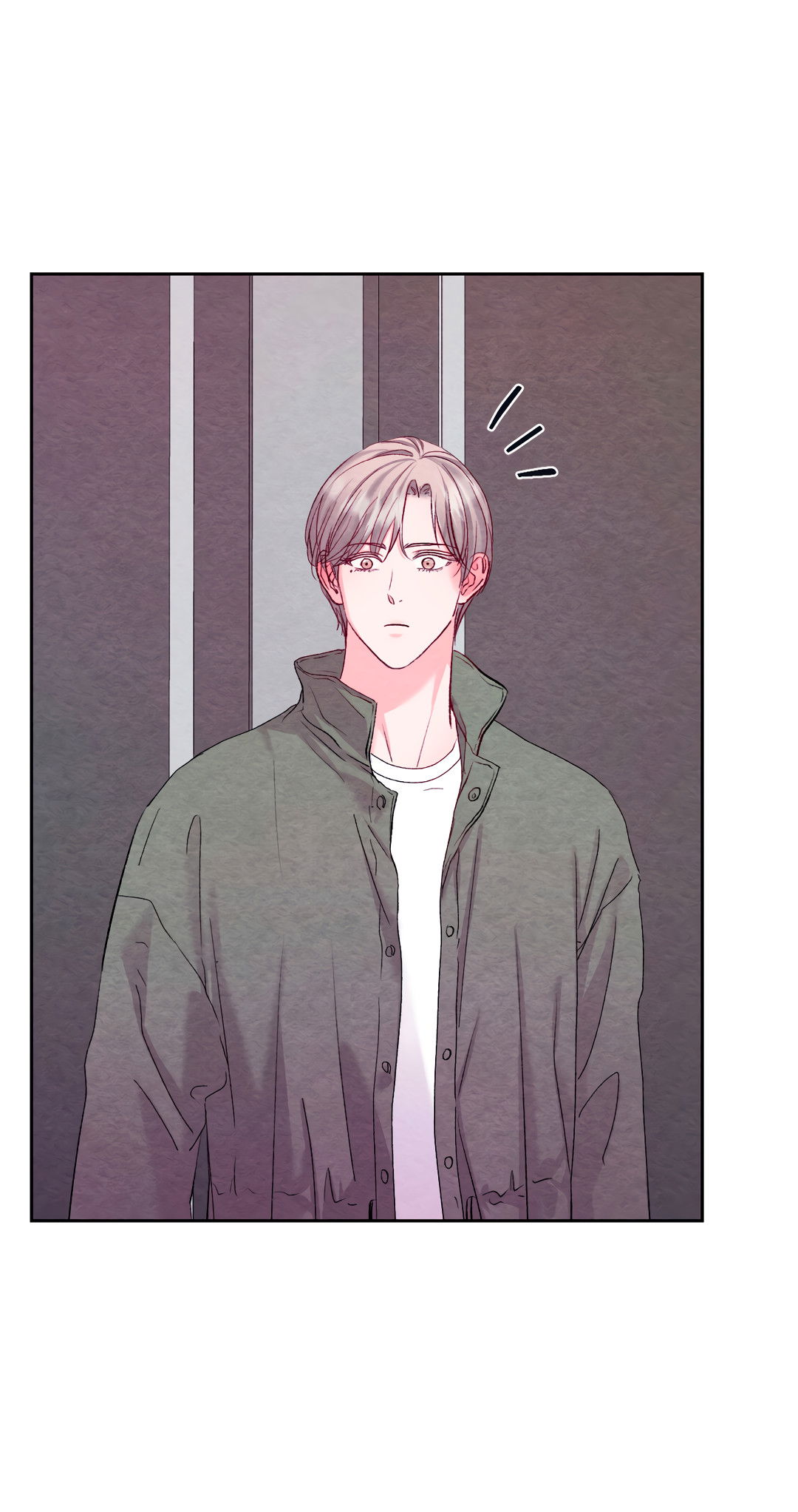 Манга Назад к - Глава 29 Страница 3