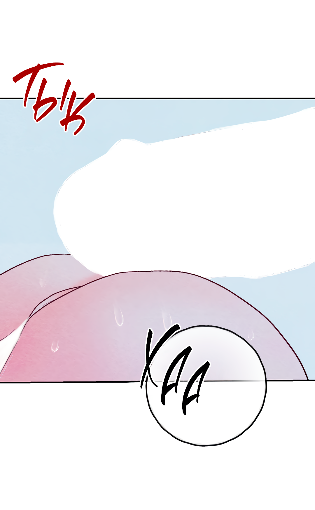 Манга Назад к - Глава 30 Страница 55