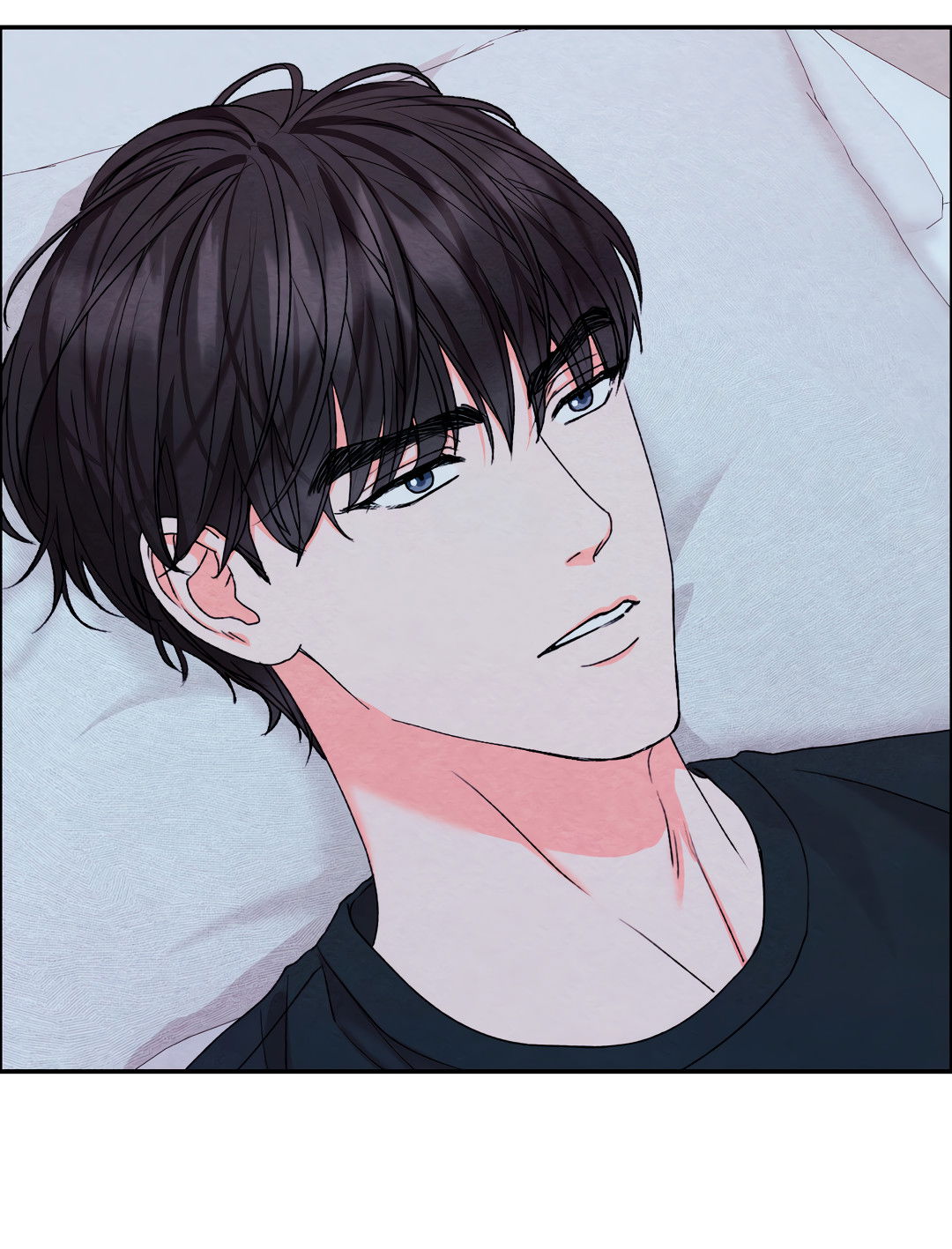 Манга Назад к - Глава 30 Страница 11