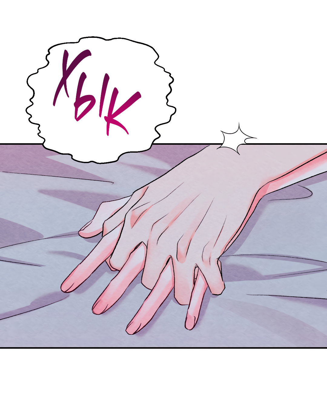 Манга Назад к - Глава 30 Страница 20