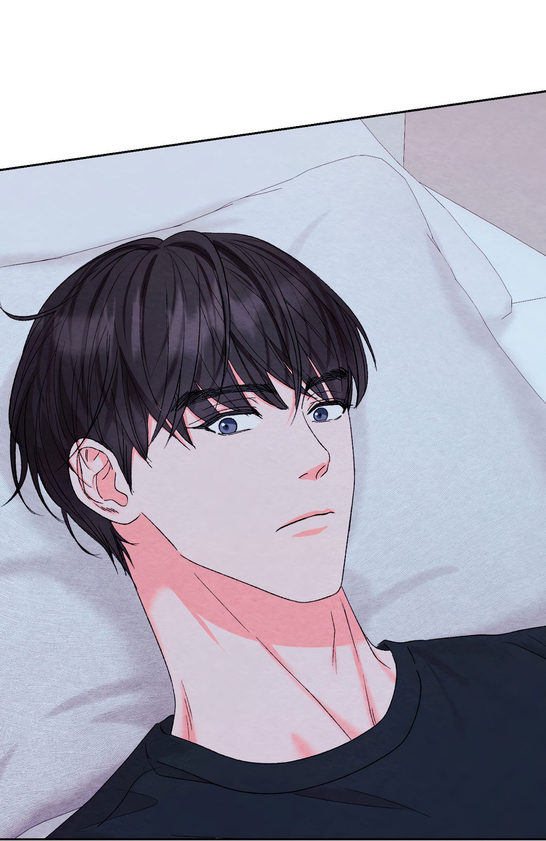 Манга Назад к - Глава 30 Страница 16