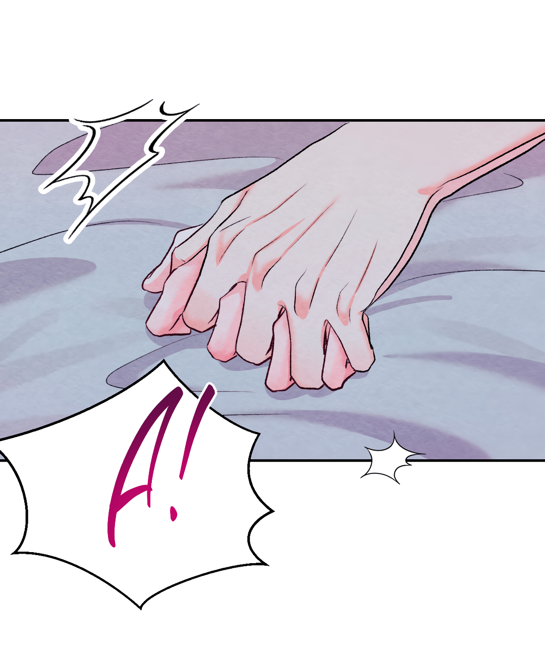 Манга Назад к - Глава 30 Страница 21