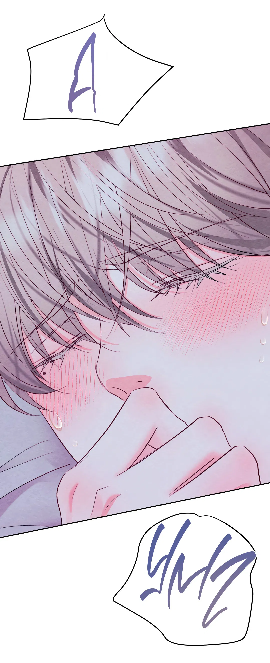 Манга Назад к - Глава 31 Страница 30