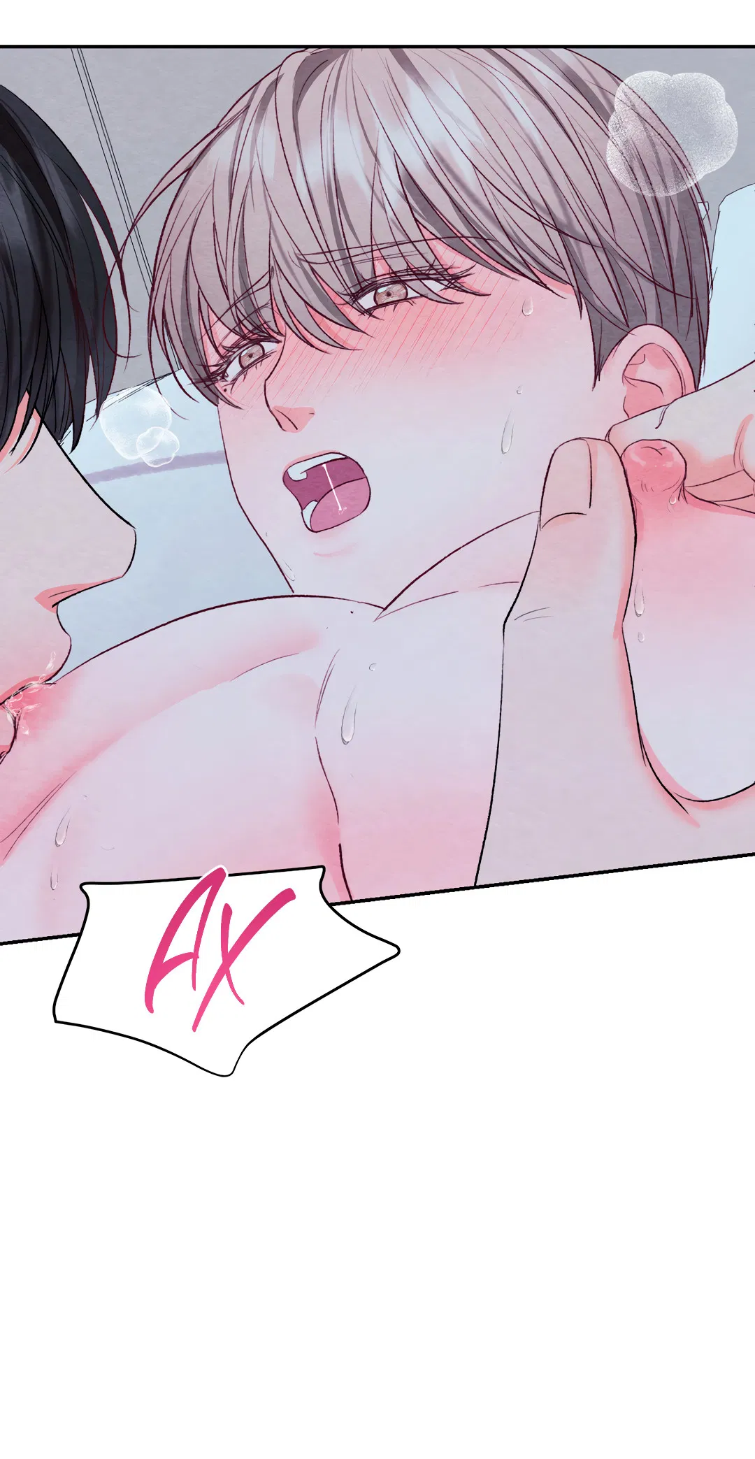 Манга Назад к - Глава 31 Страница 31