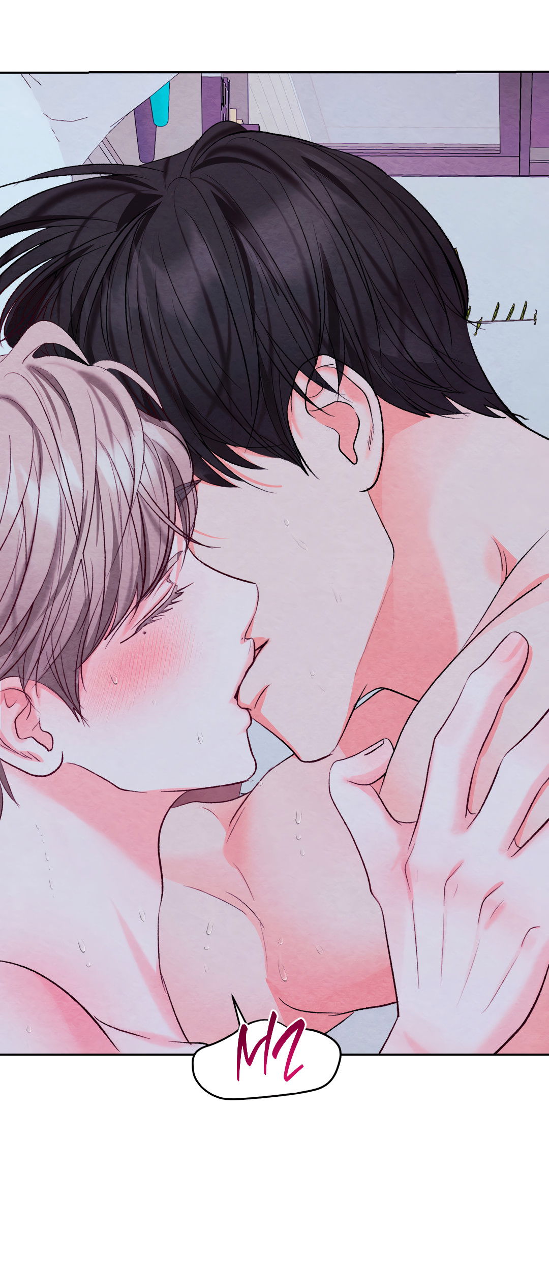 Манга Назад к - Глава 31 Страница 22