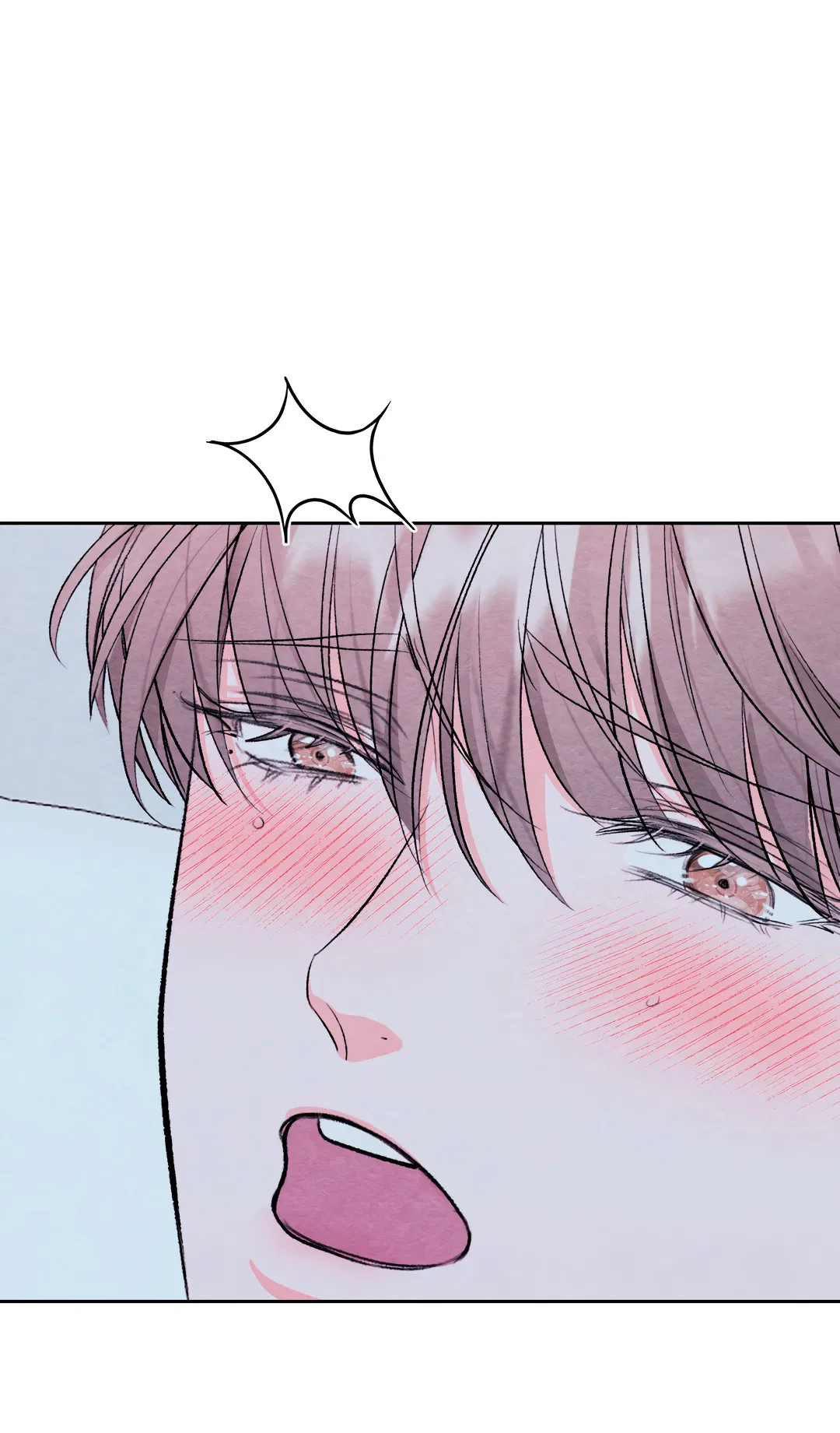 Манга Назад к - Глава 31 Страница 2