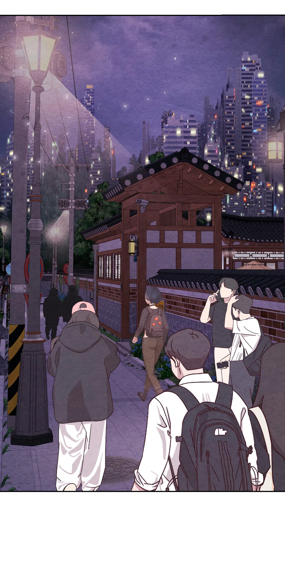 Манга Назад к - Глава 32 Страница 62